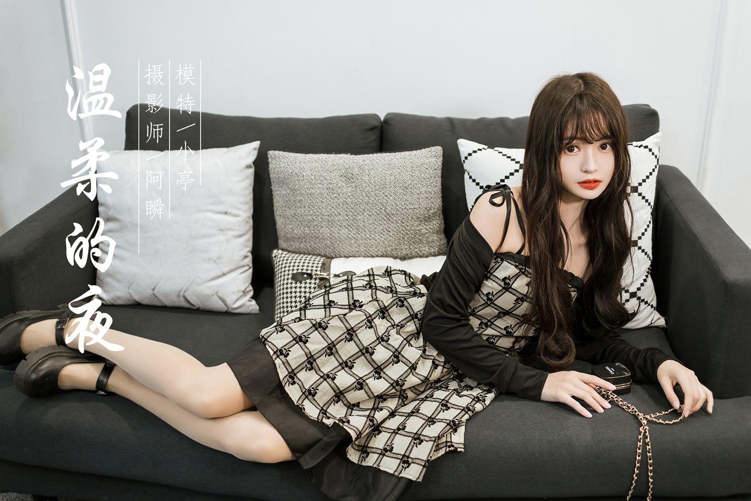 图片[42]-[YALAYI雅拉伊] 2022.09.05 NO.971 温柔的夜 小亭[47P] – 速更版-美库