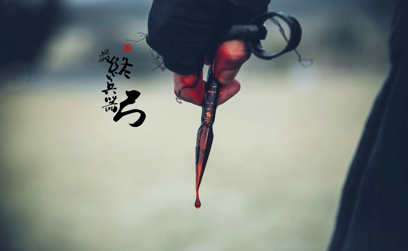 图片[24]-[YITUYU艺图语] 2021.09.28 最终兵器弓 大c [34P] – 速更版-美库