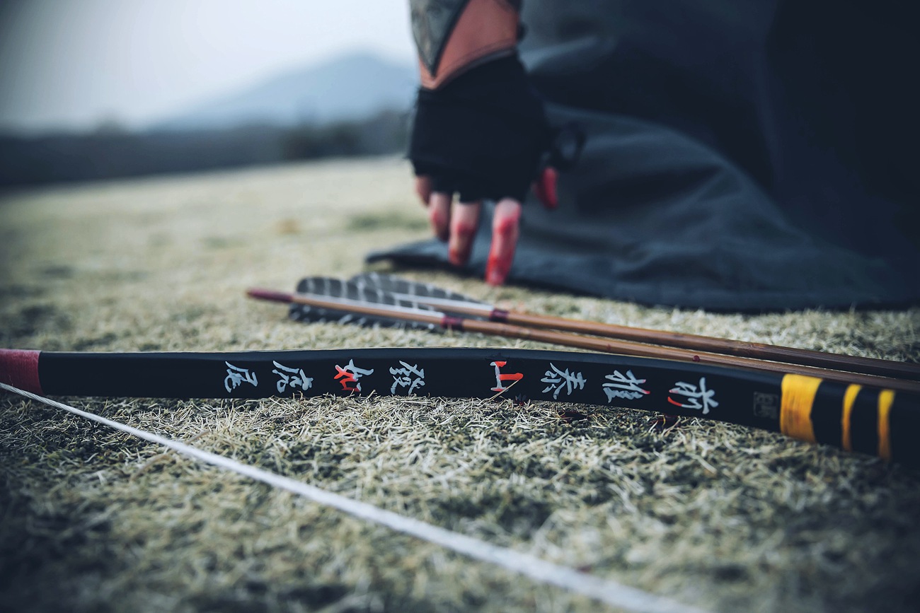 图片[26]-[YITUYU艺图语] 2021.09.28 最终兵器弓 大c [34P] – 速更版-美库