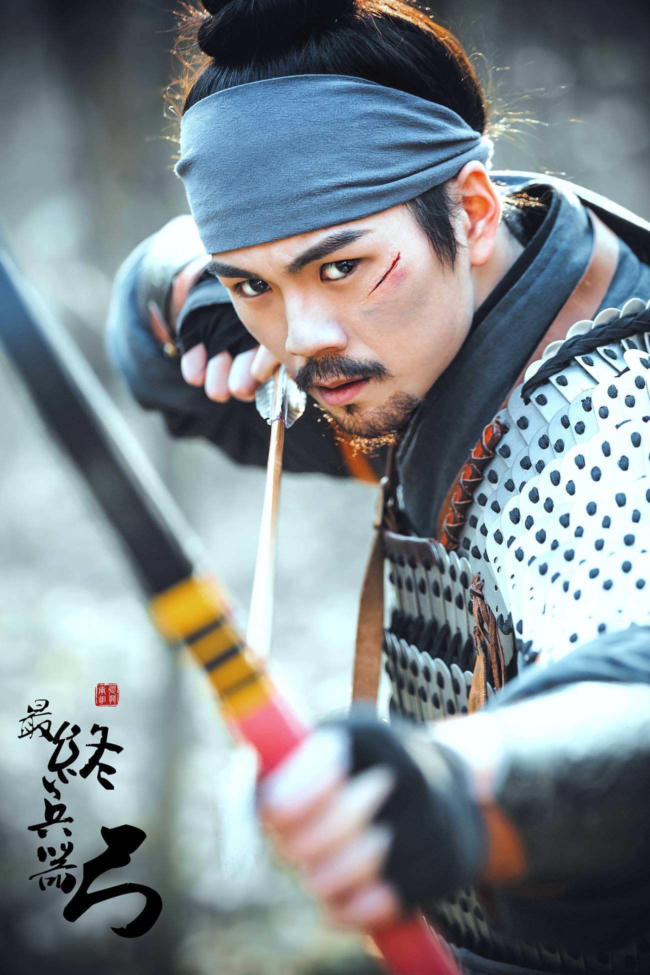 图片[33]-[YITUYU艺图语] 2021.09.28 最终兵器弓 大c [34P] – 速更版-美库