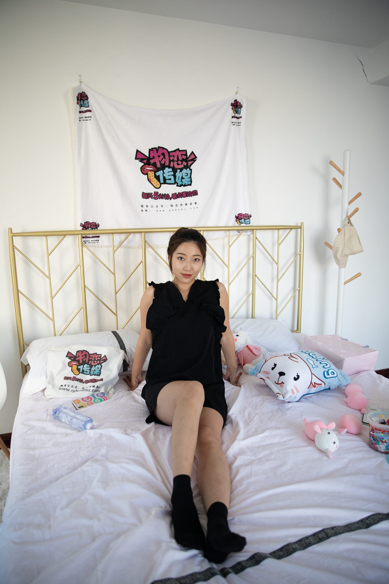 图片[111]-物恋传媒 NO.569 雅梦-夜曲[170P] – 速更版-美库