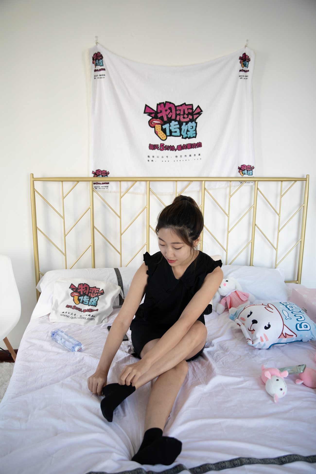 图片[118]-物恋传媒 NO.569 雅梦-夜曲[170P] – 速更版-美库