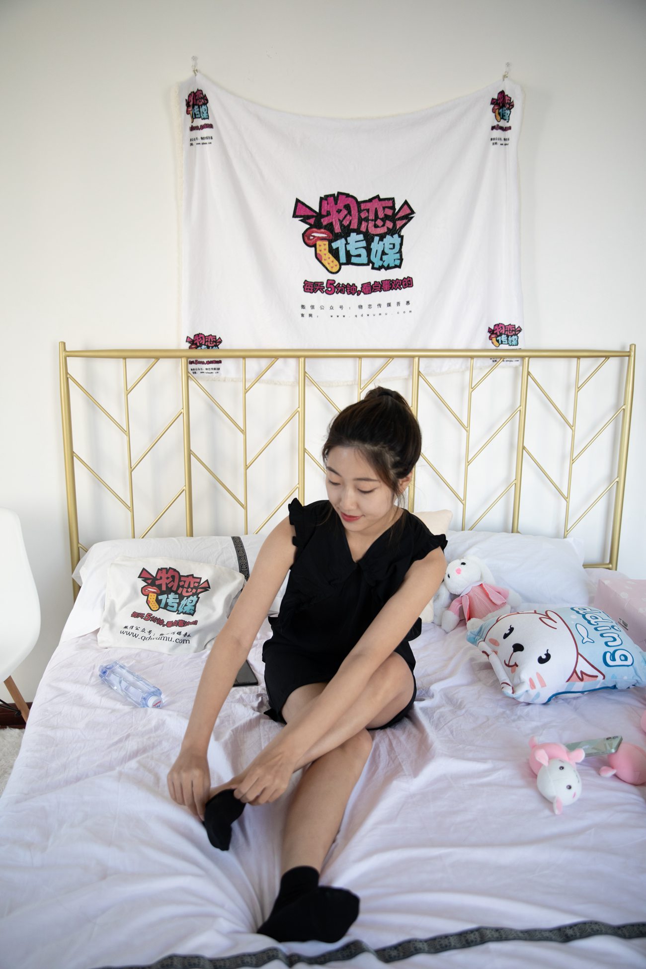 图片[119]-物恋传媒 NO.569 雅梦-夜曲[170P] – 速更版-美库