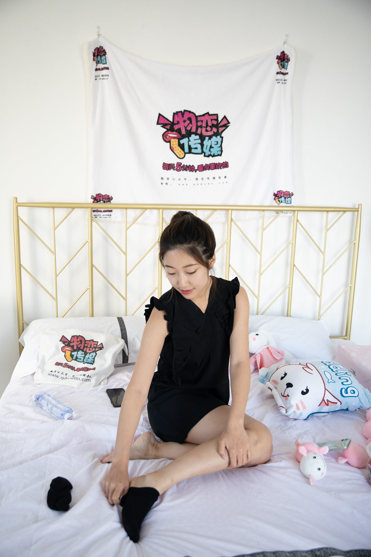 图片[125]-物恋传媒 NO.569 雅梦-夜曲[170P] – 速更版-美库