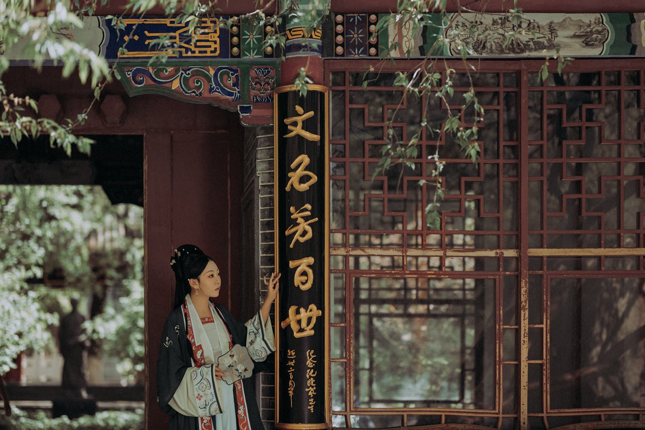 图片[17]-[YITUYU艺图语] 2021.10.06 伤春逝 茜茜 [25P] – 速更版-美库