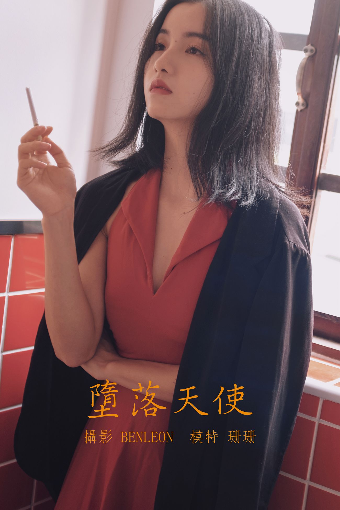 图片[30]-[YITUYU艺图语] 2021.10.07 堕落天使 珊珊 [31P] – 速更版-美库