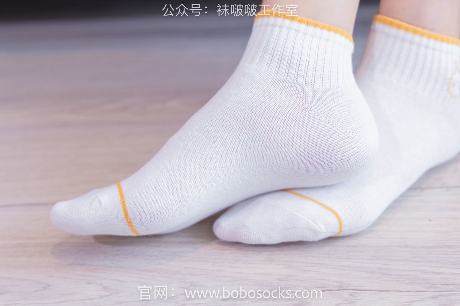 图片[123]-[BoBoSocks袜啵啵]NO.120 小甜豆-高跟长靴、白棉袜、裸足[170P] – 速更版-美库