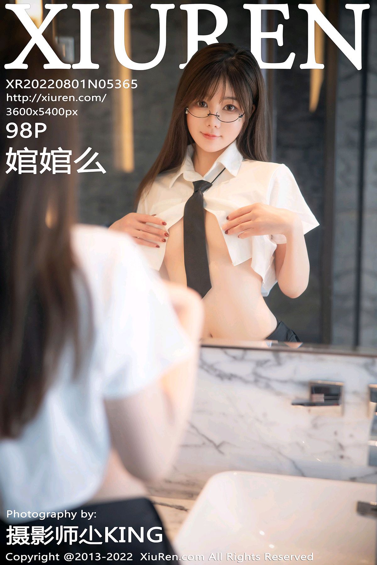 [Xiuren秀人网]2022.08.01 NO.5365 婠婠么[57+1P] – 速更版-艺库