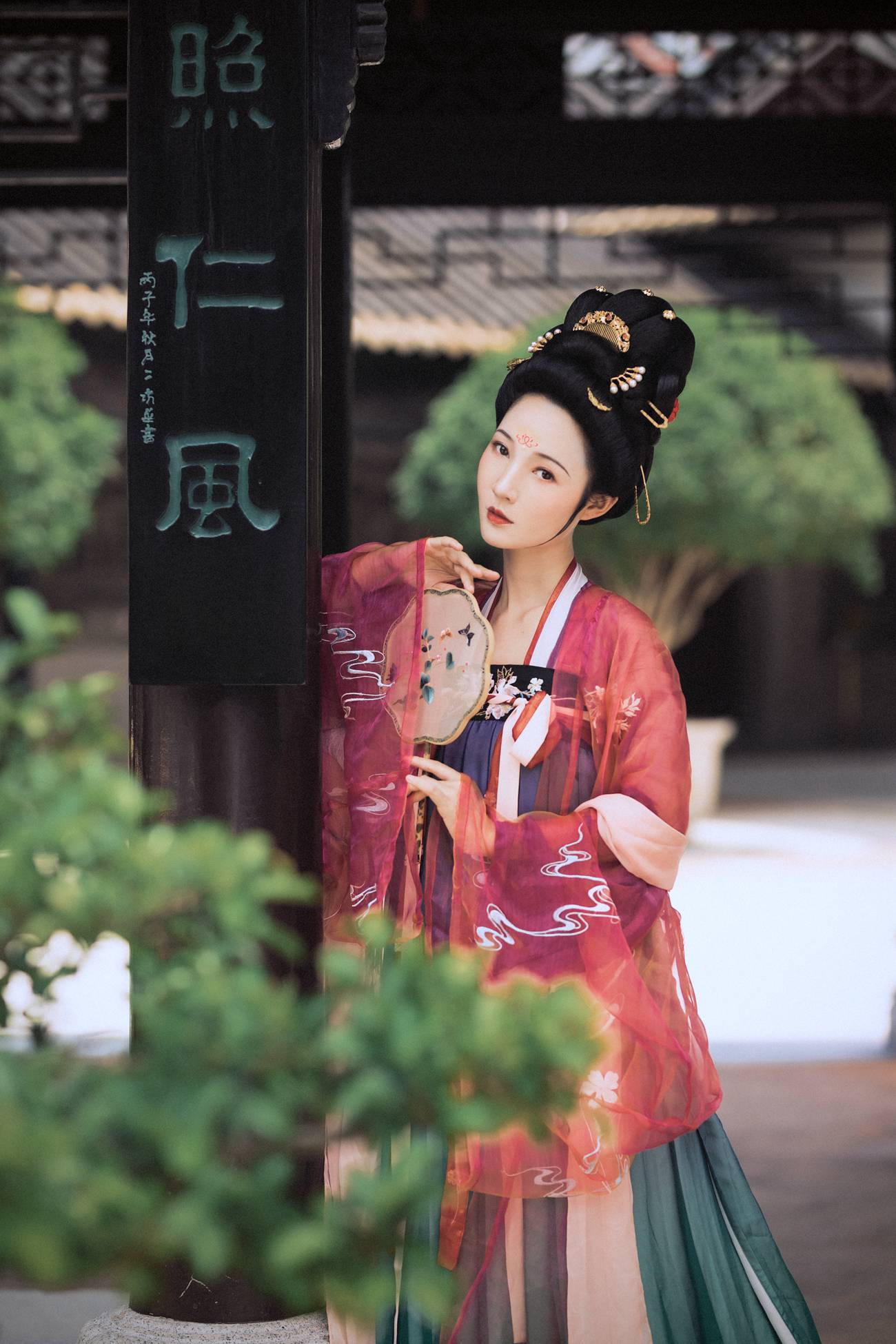 图片[19]-[YITUYU艺图语] 2021.10.07 罗敷媚 瑞雪 [25P] – 速更版-美库