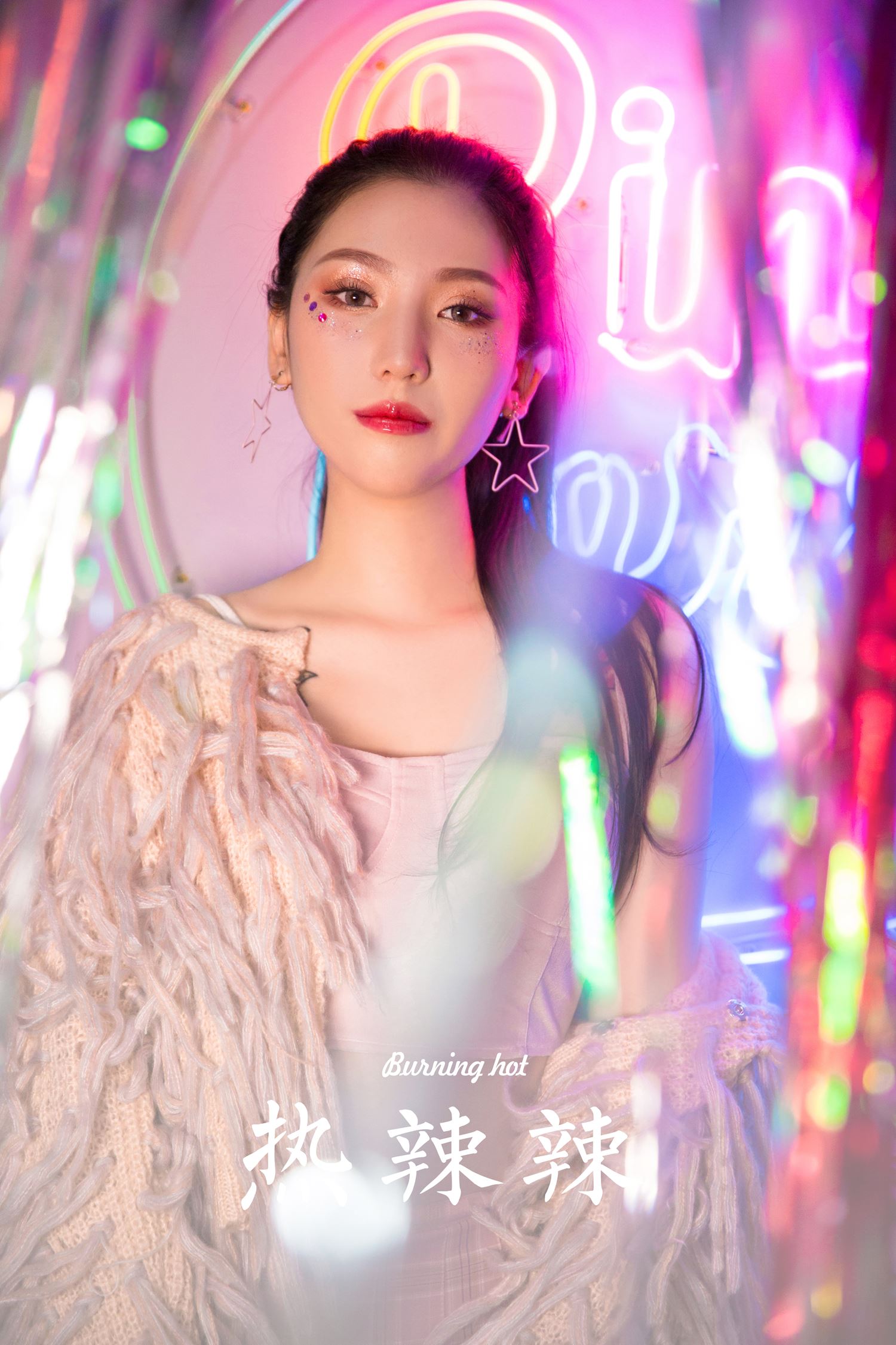 图片[24]-[YALAYI雅拉伊]2022.09.07 NO.972 热辣辣[25+1P] – 速更版-美库