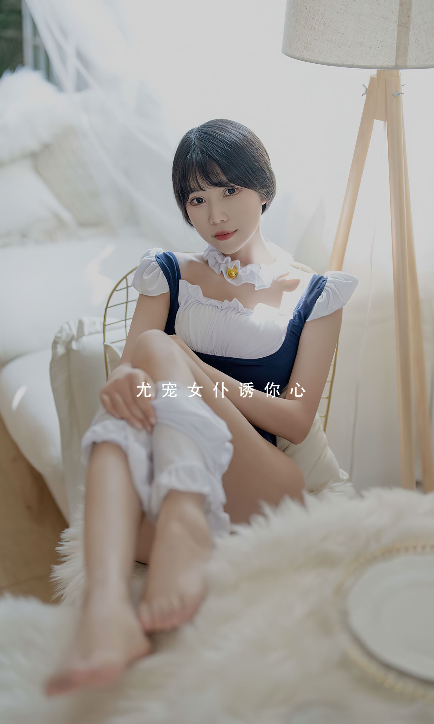 图片[35]-[爱尤物]2022 NO.2388 柚子 尤宠[35P] – 速更版-美库