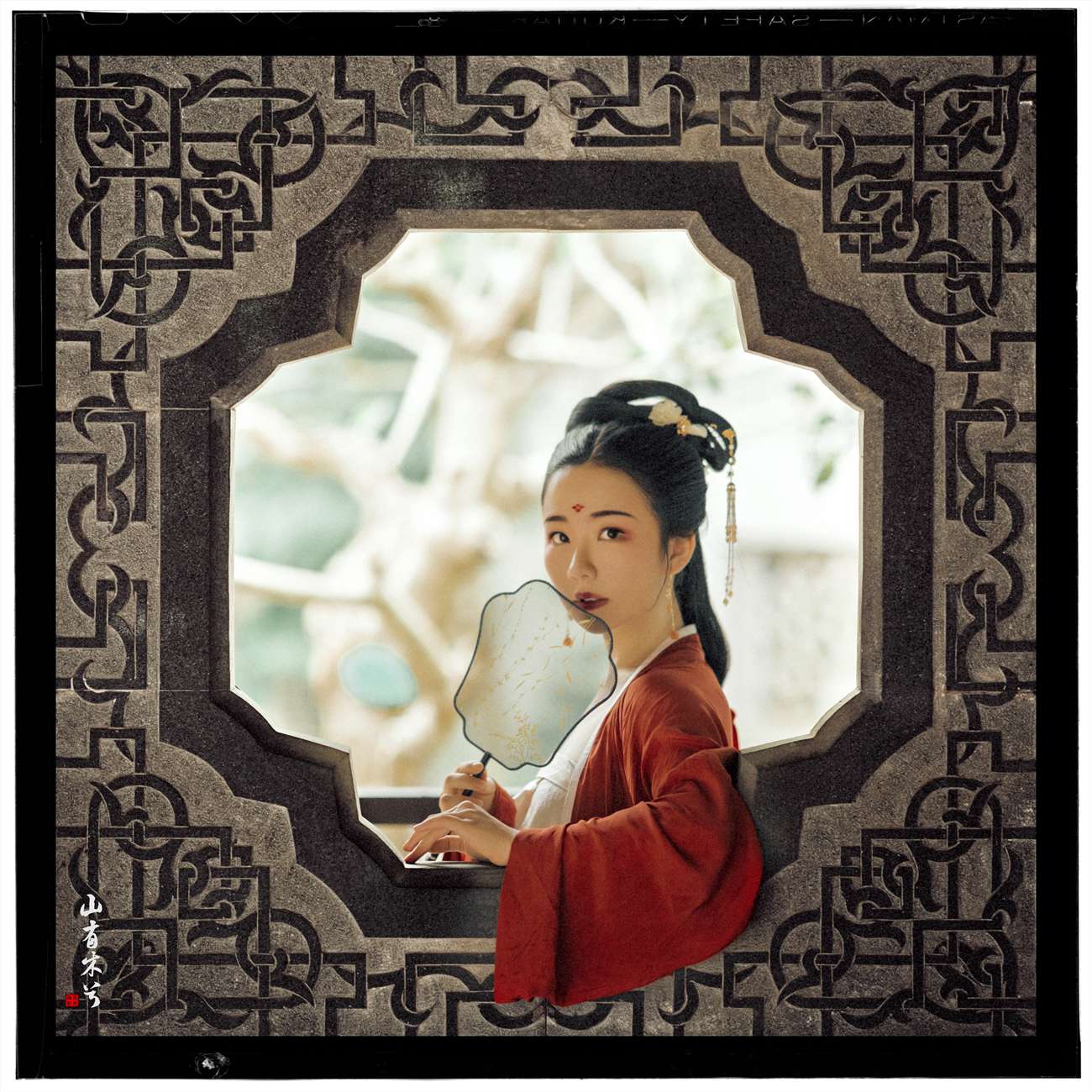 图片[10]-[YITUYU艺图语] 2021.10.11 山有木兮 mandy [27P] – 速更版-美库