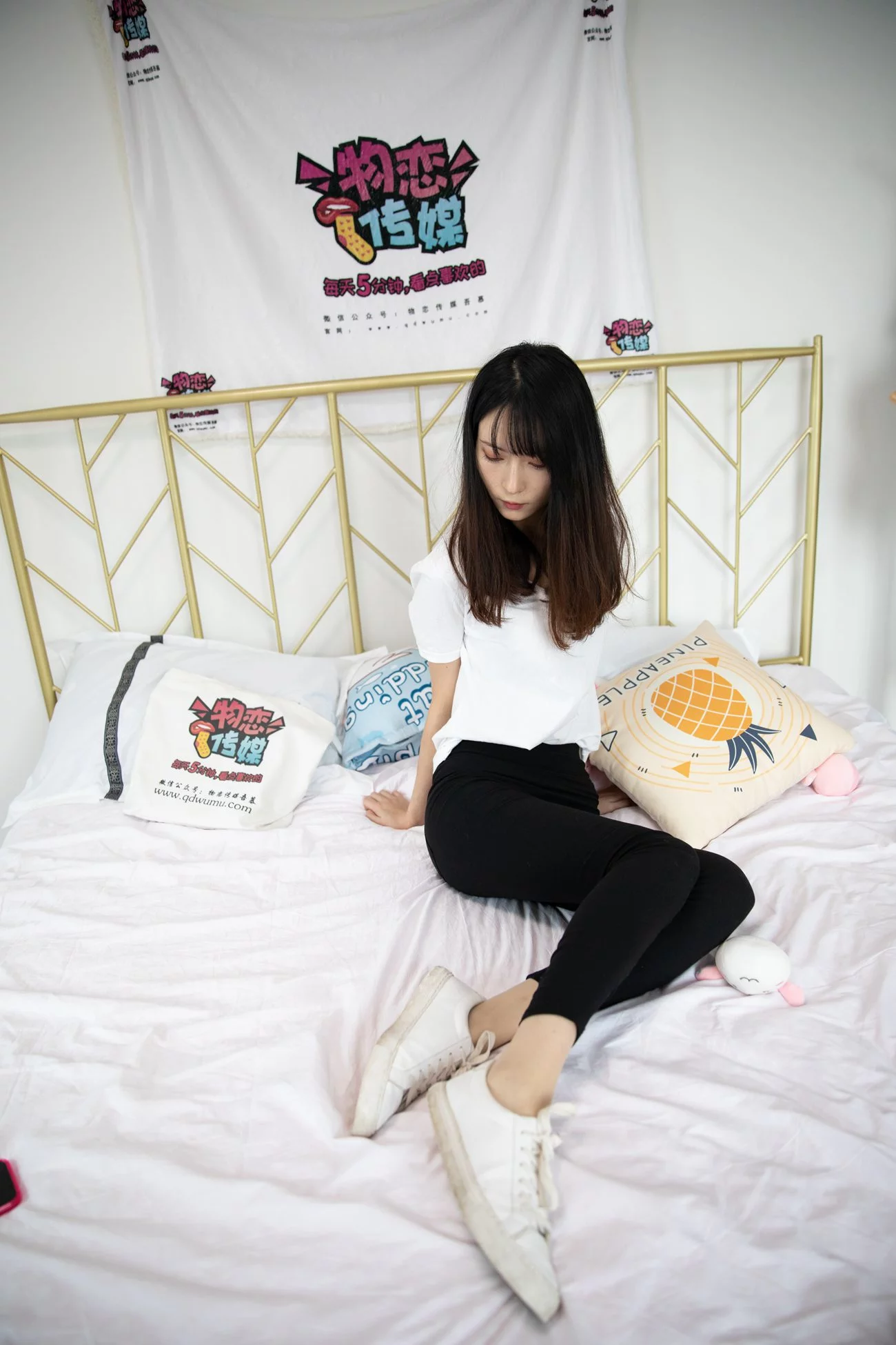 图片[39]-物恋传媒 NO.573 猫耳-二两清风[167P] – 速更版-美库