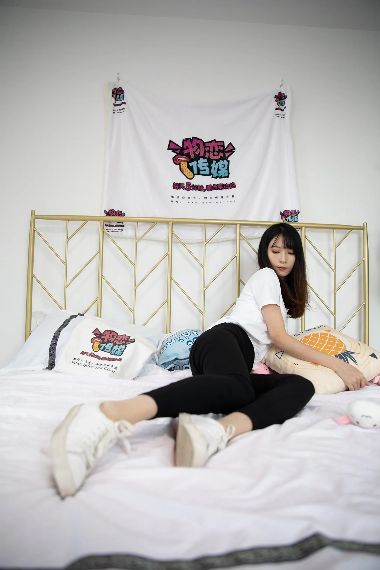 图片[44]-物恋传媒 NO.573 猫耳-二两清风[167P] – 速更版-美库