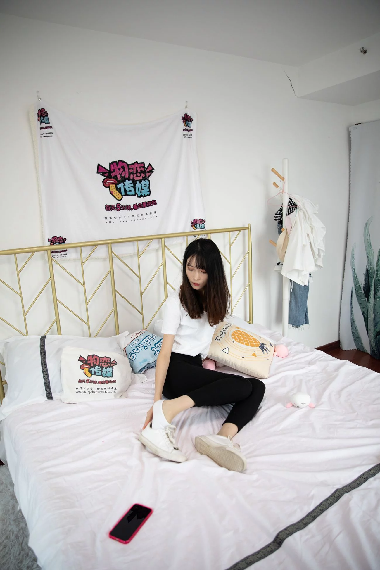 图片[53]-物恋传媒 NO.573 猫耳-二两清风[167P] – 速更版-美库