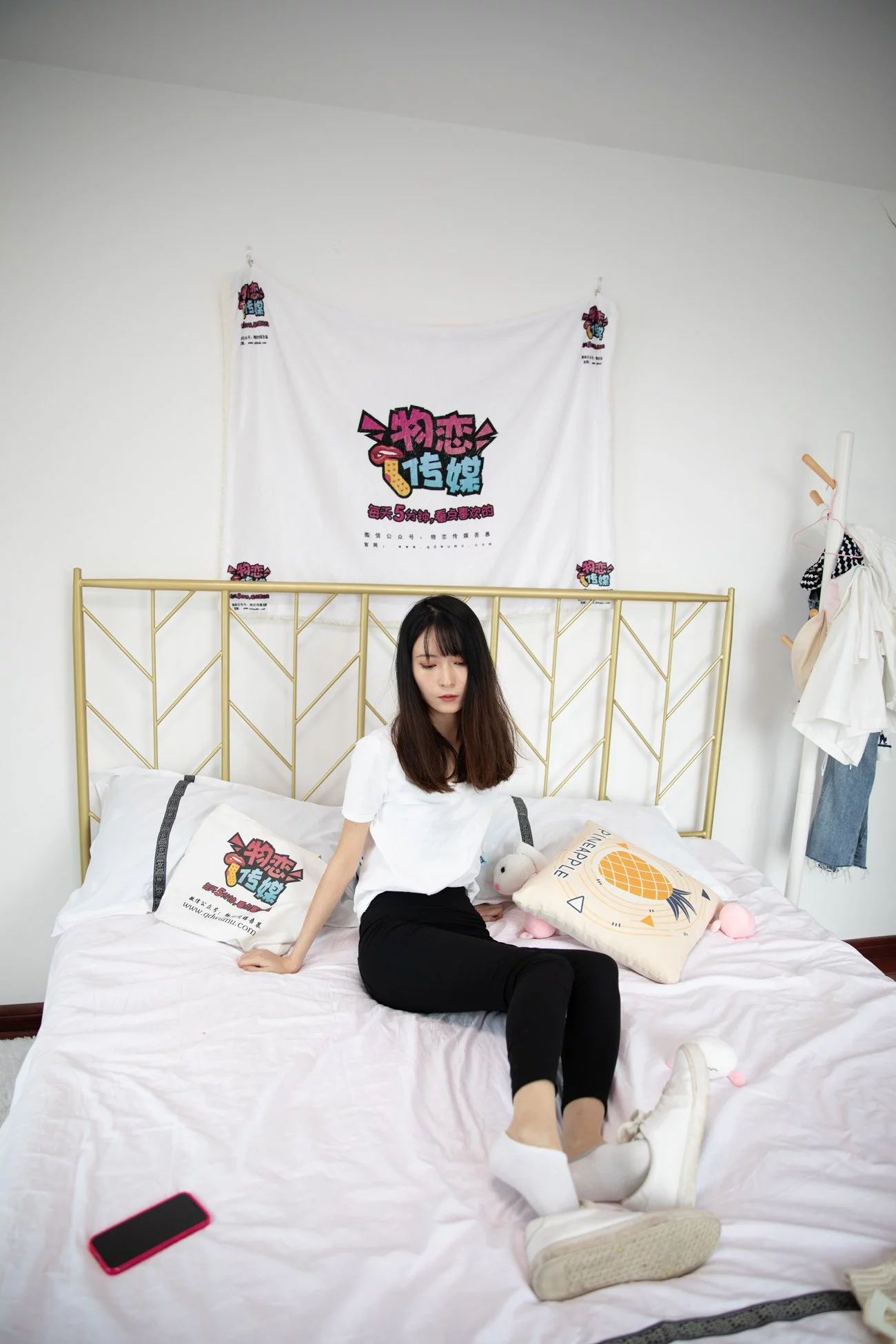 图片[71]-物恋传媒 NO.573 猫耳-二两清风[167P] – 速更版-美库