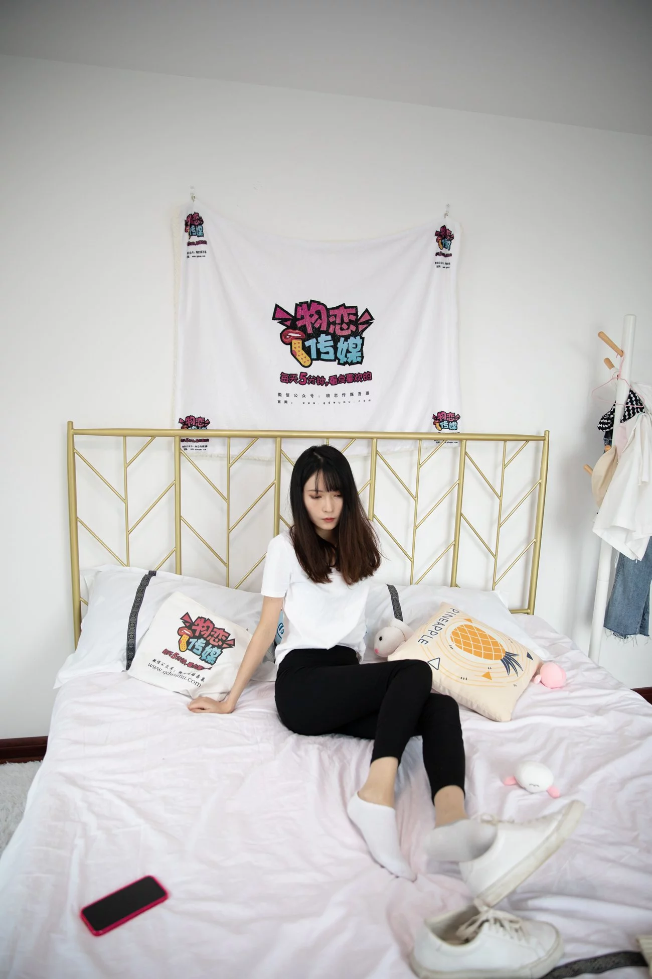 图片[72]-物恋传媒 NO.573 猫耳-二两清风[167P] – 速更版-美库