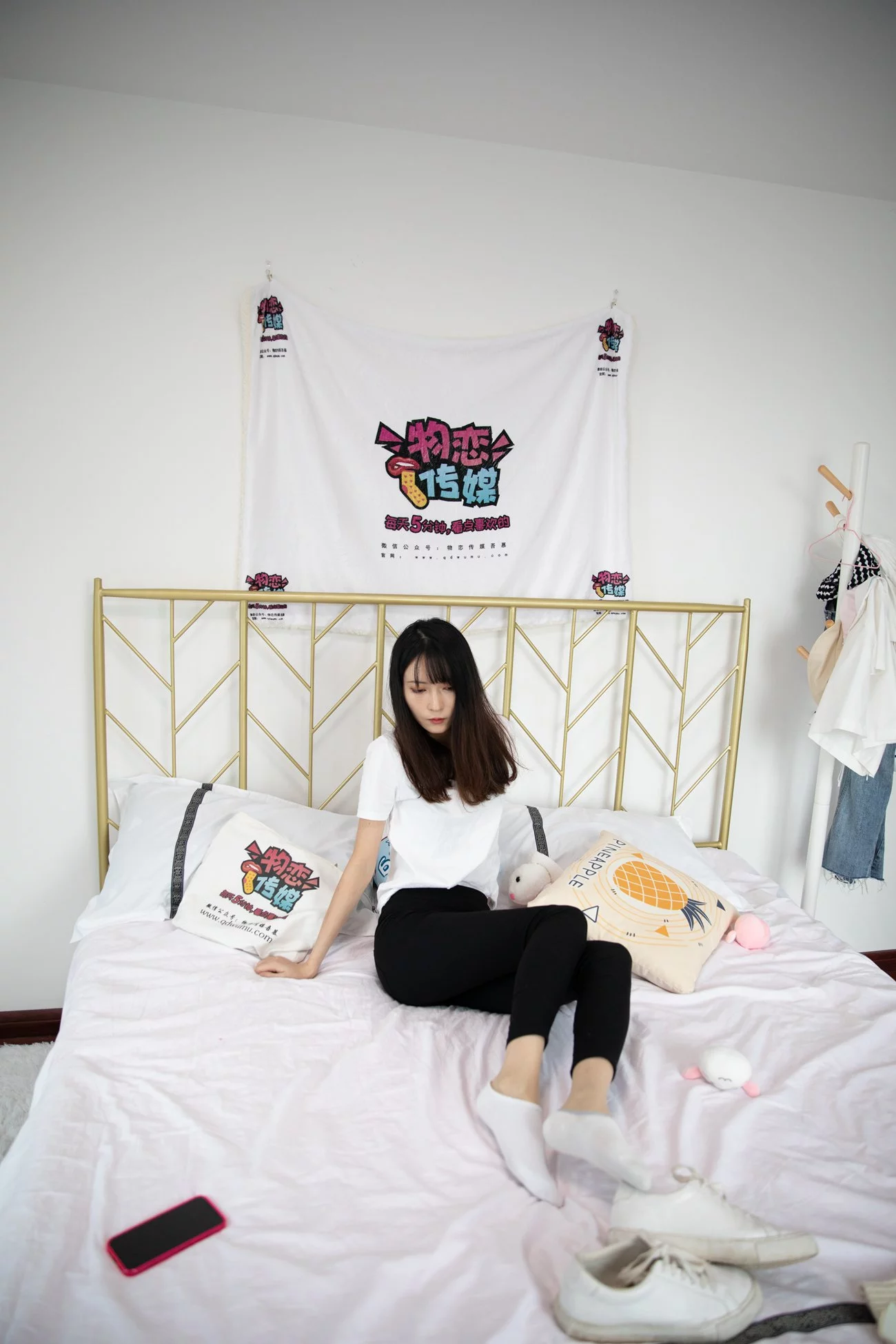 图片[73]-物恋传媒 NO.573 猫耳-二两清风[167P] – 速更版-美库