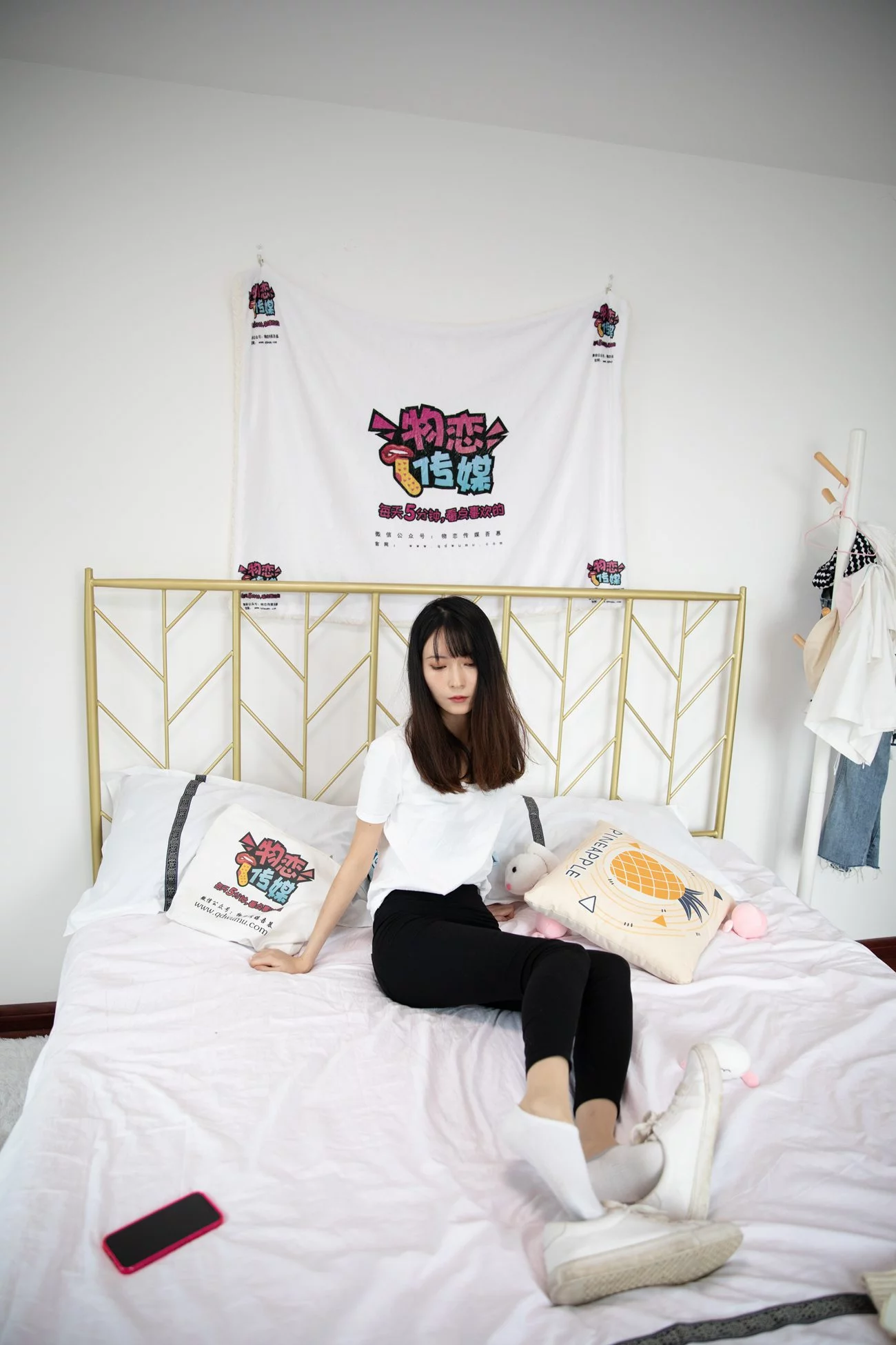 图片[74]-物恋传媒 NO.573 猫耳-二两清风[167P] – 速更版-美库