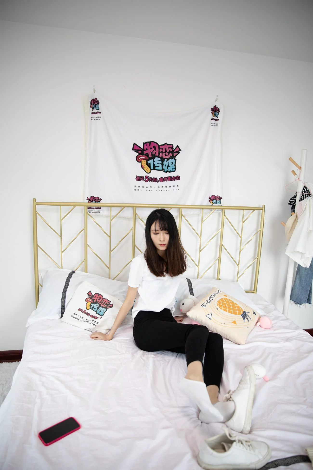 图片[75]-物恋传媒 NO.573 猫耳-二两清风[167P] – 速更版-美库