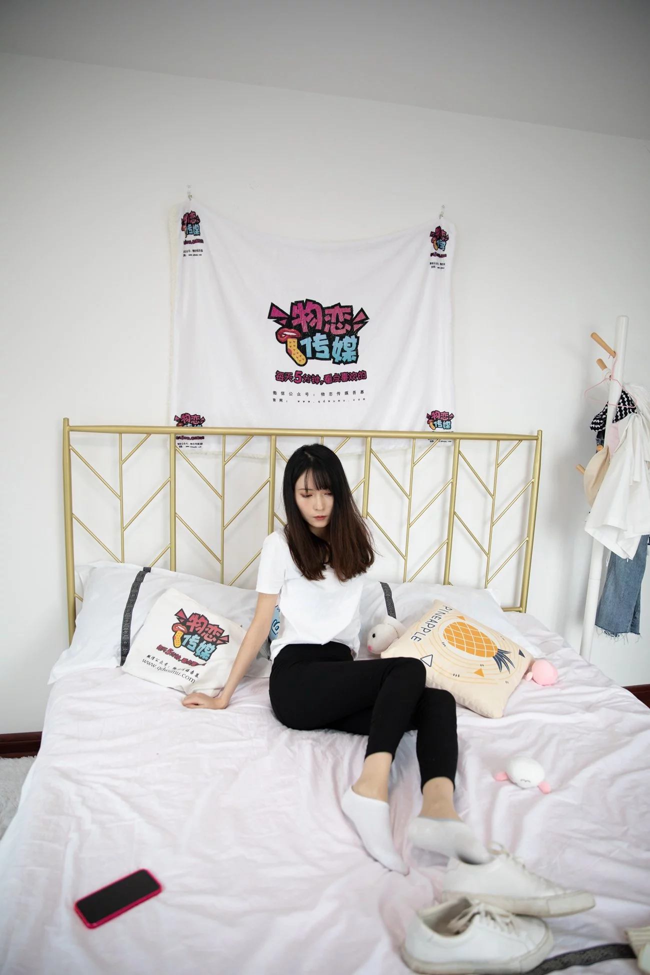 图片[76]-物恋传媒 NO.573 猫耳-二两清风[167P] – 速更版-美库