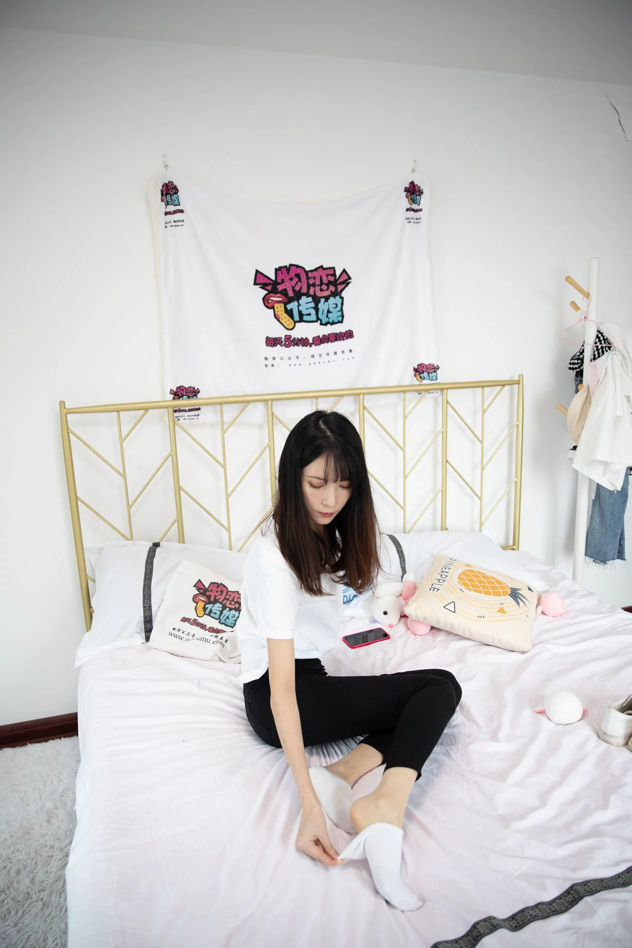 图片[118]-物恋传媒 NO.573 猫耳-二两清风[167P] – 速更版-美库