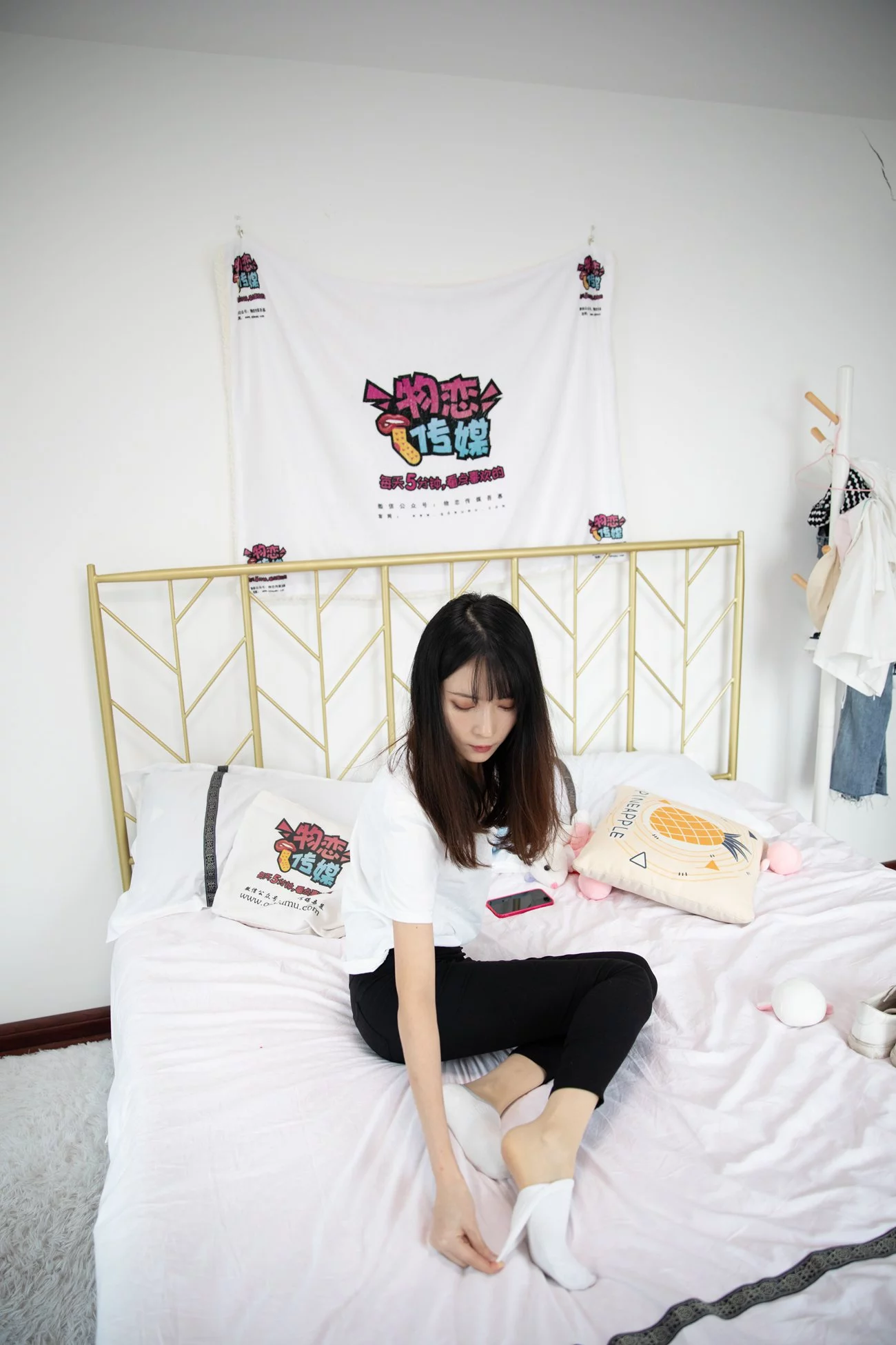 图片[119]-物恋传媒 NO.573 猫耳-二两清风[167P] – 速更版-美库