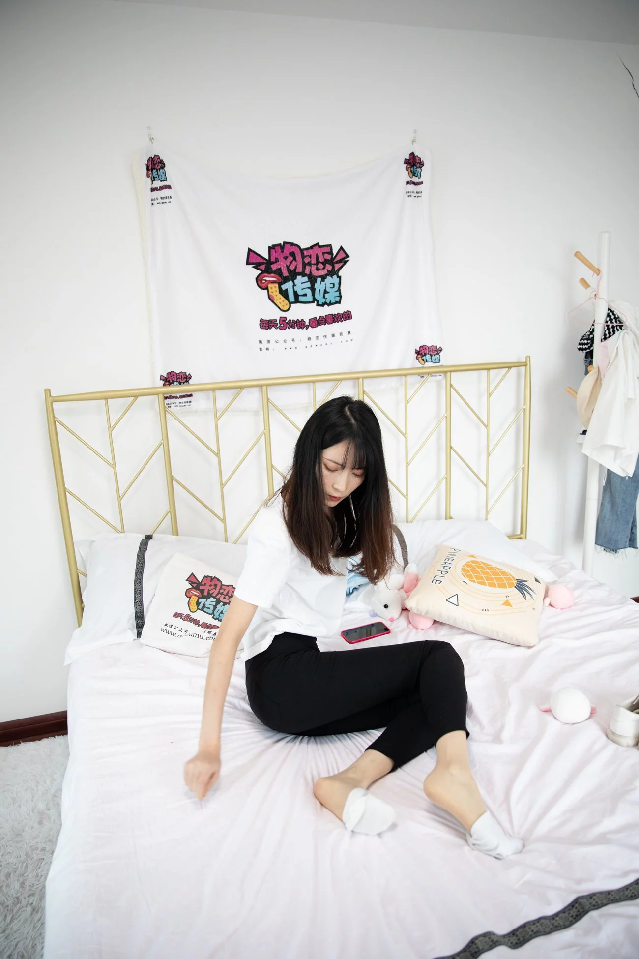 图片[124]-物恋传媒 NO.573 猫耳-二两清风[167P] – 速更版-美库