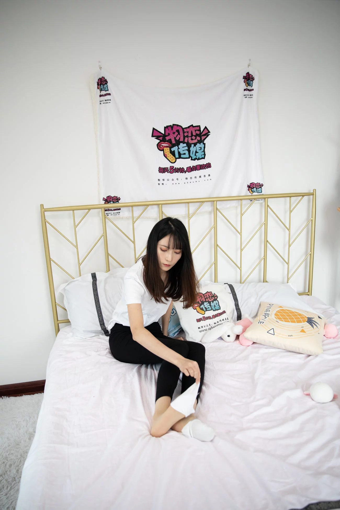 图片[138]-物恋传媒 NO.573 猫耳-二两清风[167P] – 速更版-美库