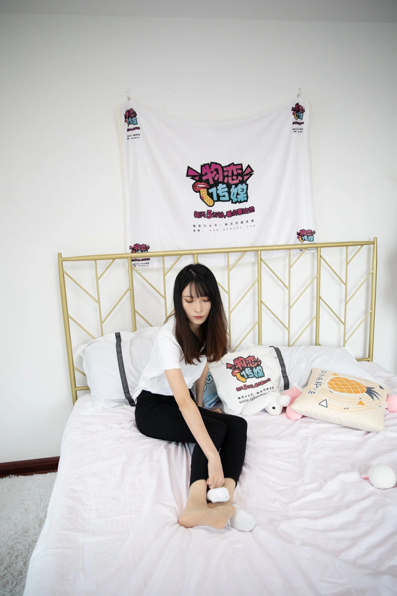 图片[140]-物恋传媒 NO.573 猫耳-二两清风[167P] – 速更版-美库