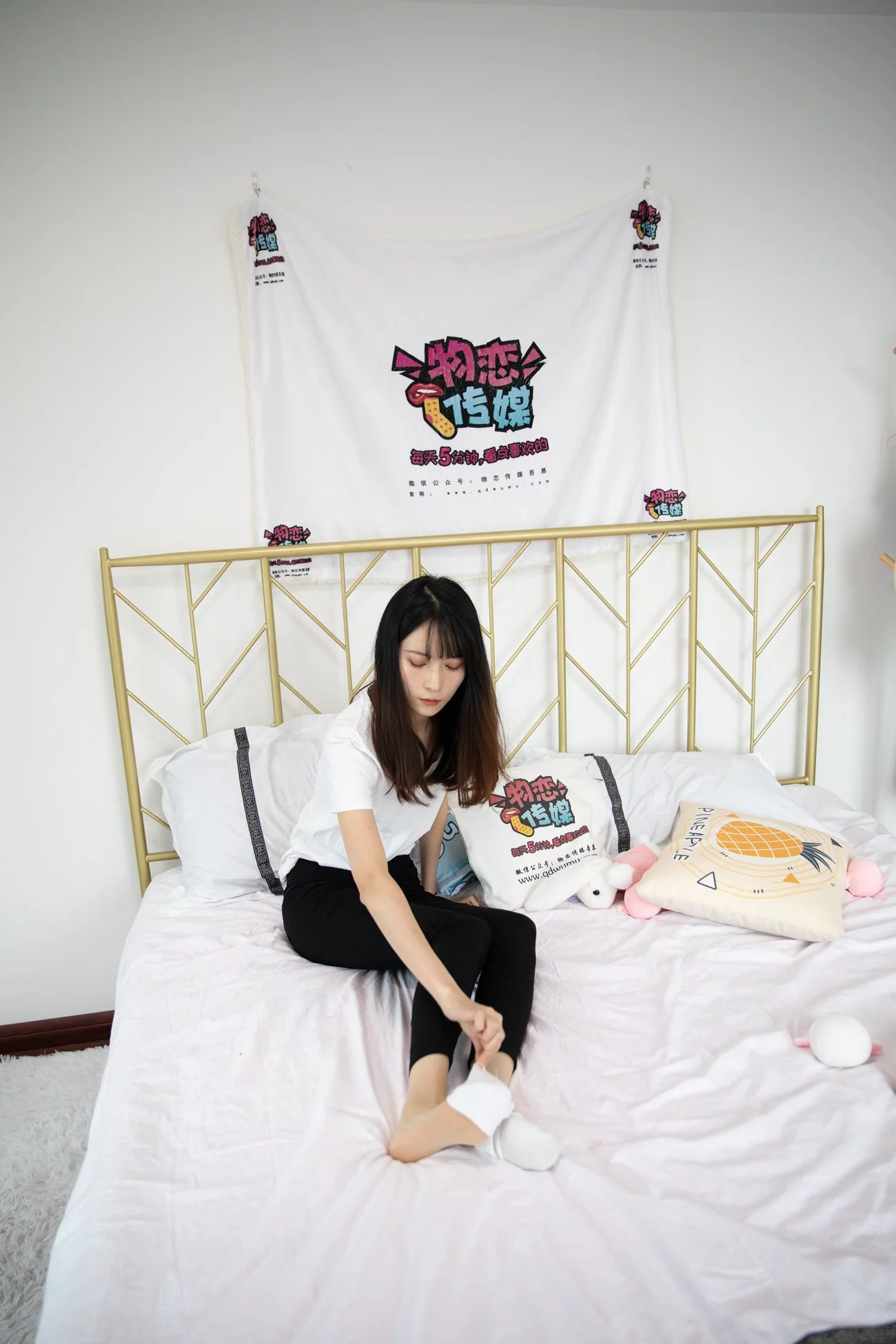 图片[139]-物恋传媒 NO.573 猫耳-二两清风[167P] – 速更版-美库