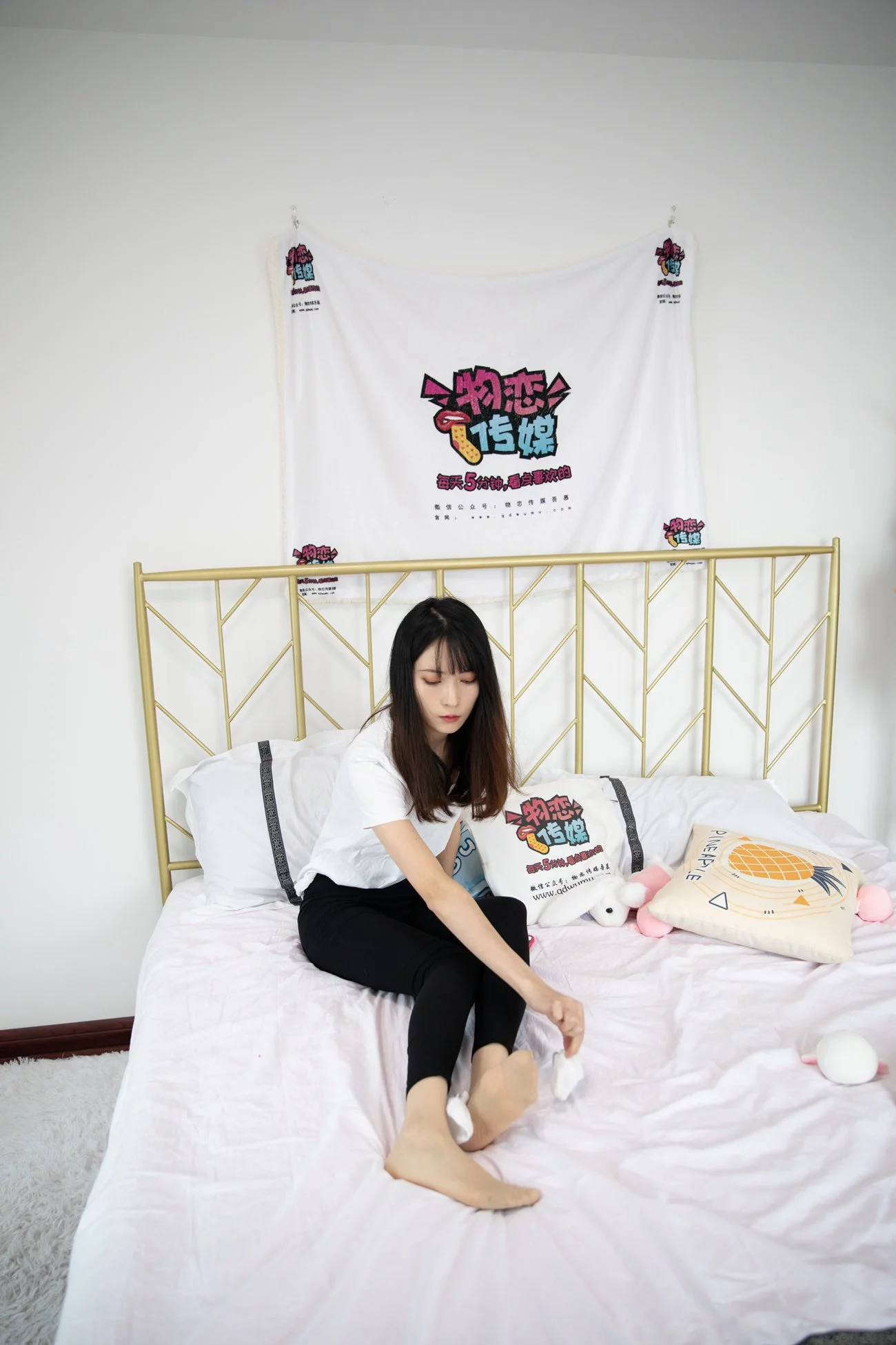 图片[141]-物恋传媒 NO.573 猫耳-二两清风[167P] – 速更版-美库