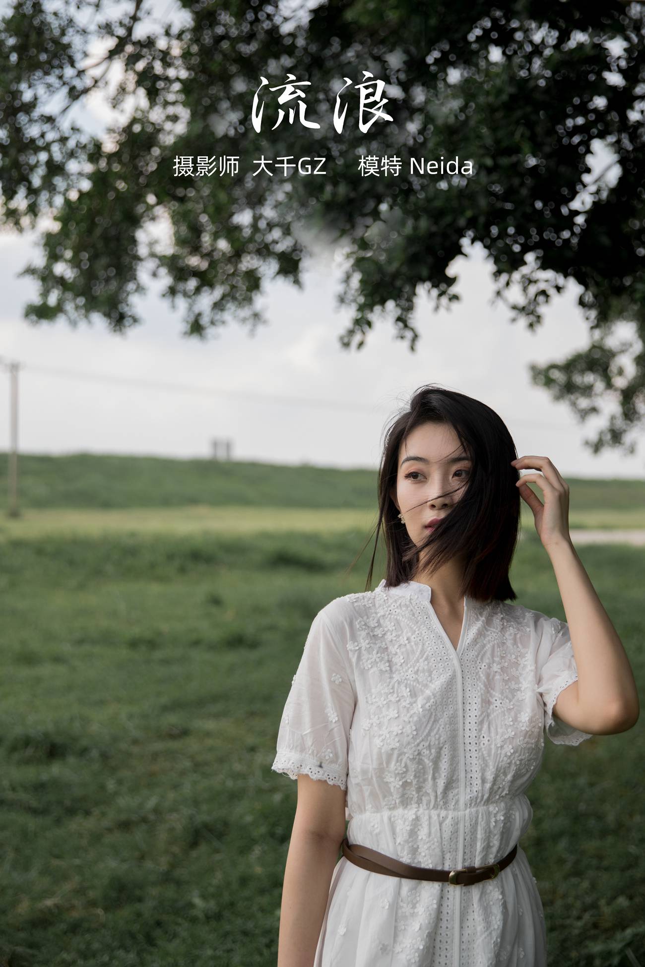 图片[21]-[YITUYU艺图语] 2021.10.12 流浪 Neida [22P] – 速更版-美库