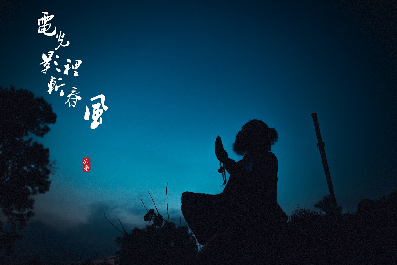 图片[10]-[YITUYU艺图语] 2021.10.14 电光影里斩春风 老乔 [20P] – 速更版-美库