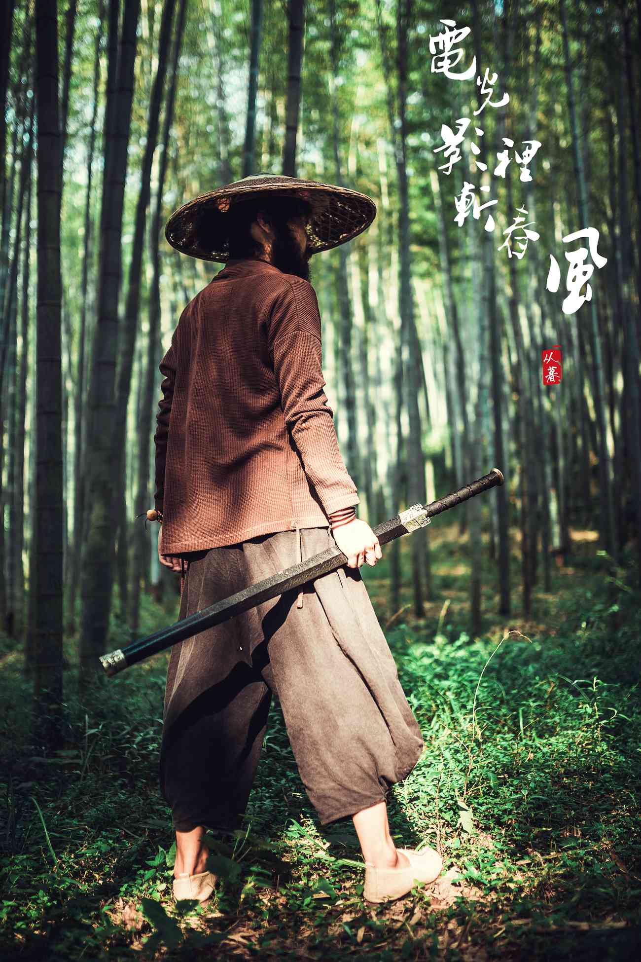 图片[11]-[YITUYU艺图语] 2021.10.14 电光影里斩春风 老乔 [20P] – 速更版-美库