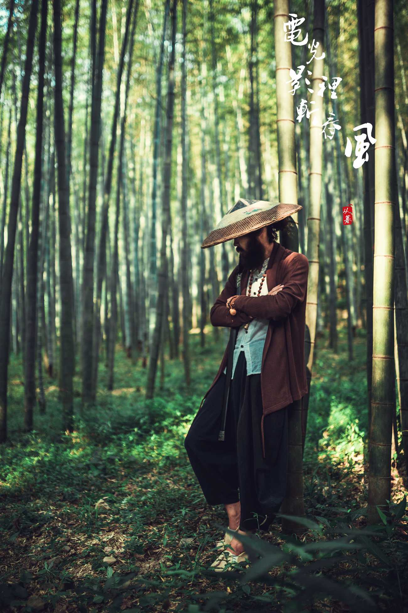 图片[12]-[YITUYU艺图语] 2021.10.14 电光影里斩春风 老乔 [20P] – 速更版-美库