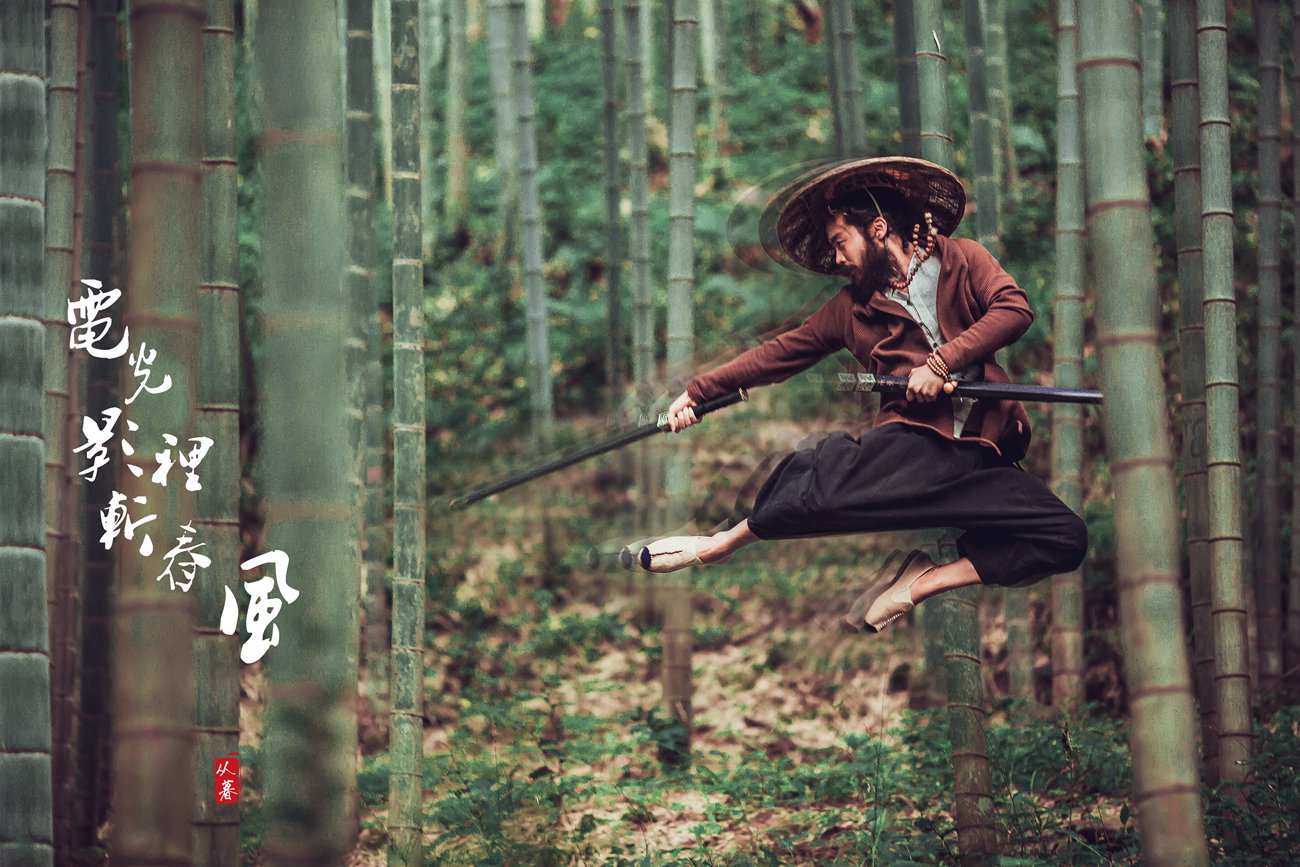 图片[14]-[YITUYU艺图语] 2021.10.14 电光影里斩春风 老乔 [20P] – 速更版-美库