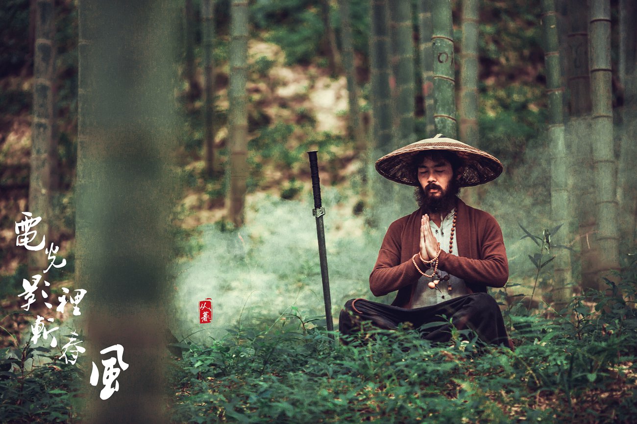 图片[17]-[YITUYU艺图语] 2021.10.14 电光影里斩春风 老乔 [20P] – 速更版-美库