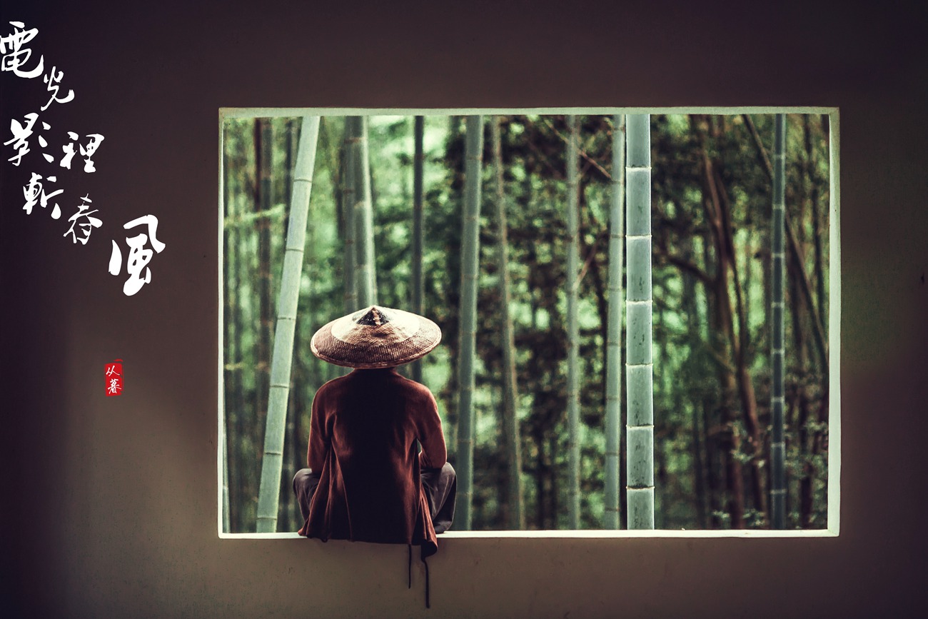 图片[18]-[YITUYU艺图语] 2021.10.14 电光影里斩春风 老乔 [20P] – 速更版-美库