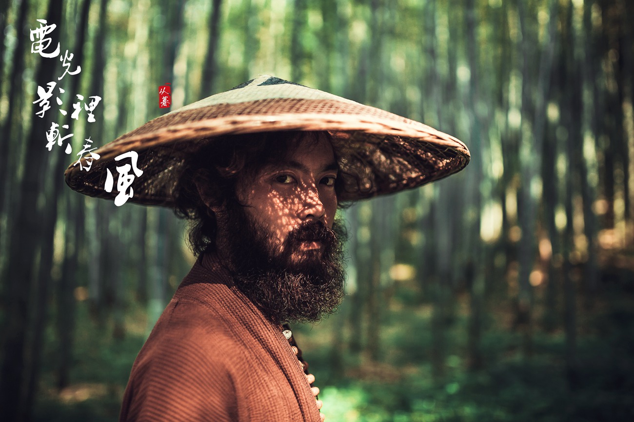 图片[21]-[YITUYU艺图语] 2021.10.14 电光影里斩春风 老乔 [20P] – 速更版-美库