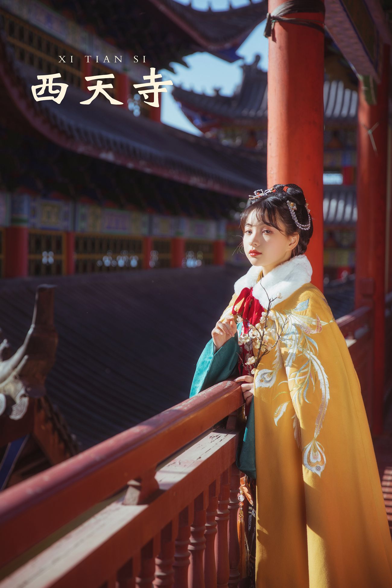 图片[17]-[YITUYU艺图语] 2021.10.15 西天寺 一千只大日日 [18P] – 速更版-美库