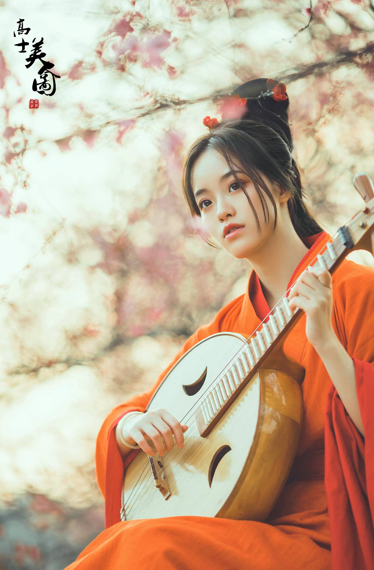 图片[13]-[YITUYU艺图语] 2021.10.16 高士美人图 提提 [23P] – 速更版-美库