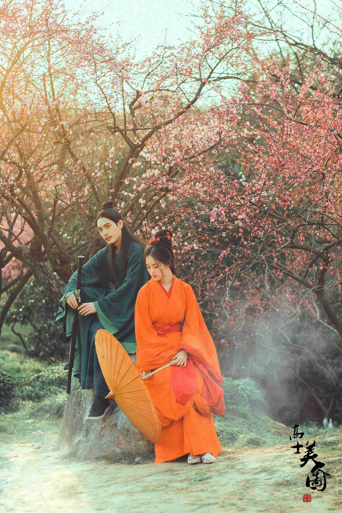 图片[15]-[YITUYU艺图语] 2021.10.16 高士美人图 提提 [23P] – 速更版-美库