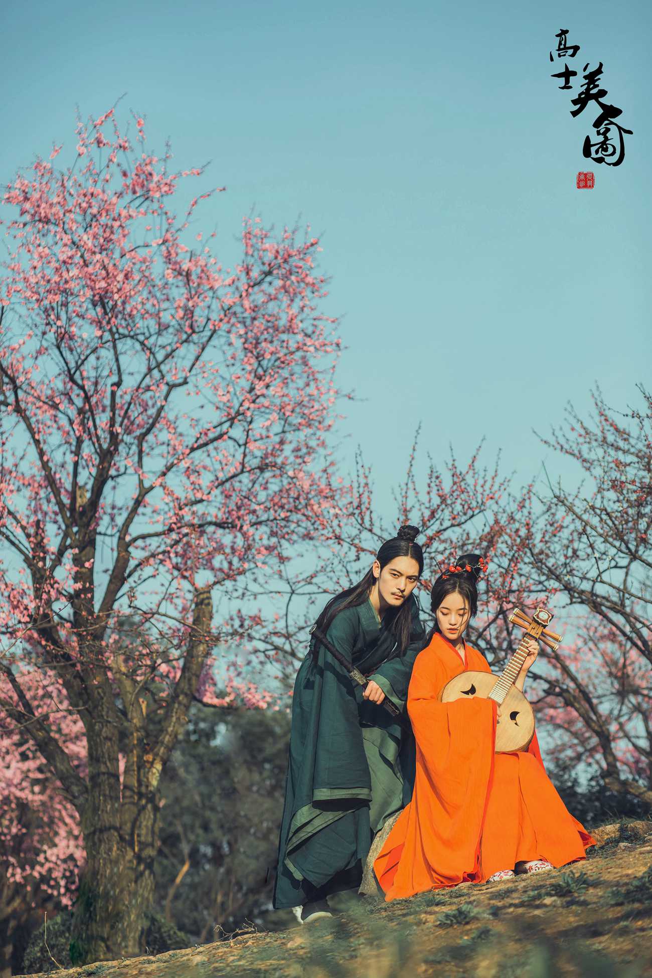 图片[19]-[YITUYU艺图语] 2021.10.16 高士美人图 提提 [23P] – 速更版-美库