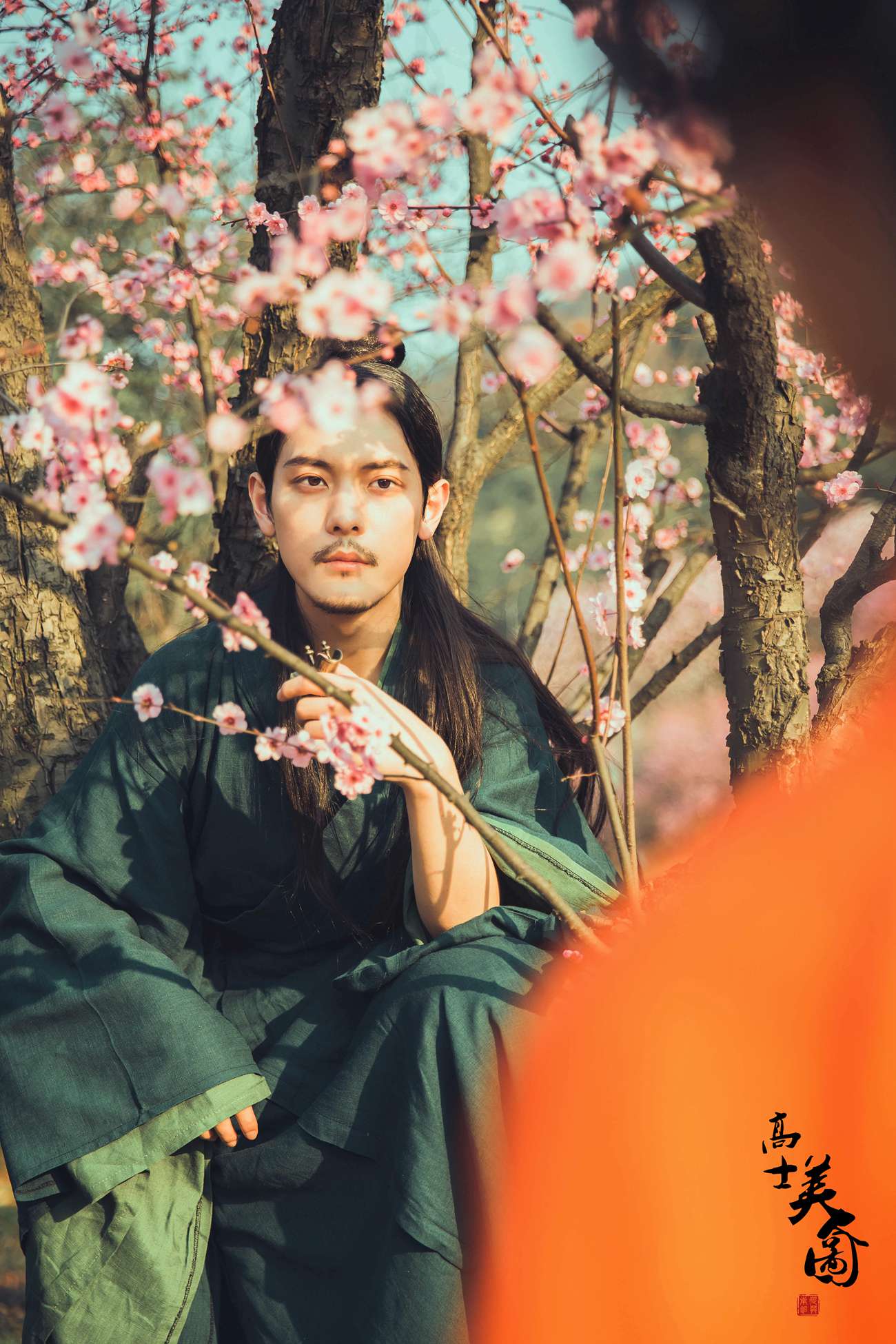 图片[21]-[YITUYU艺图语] 2021.10.16 高士美人图 提提 [23P] – 速更版-美库