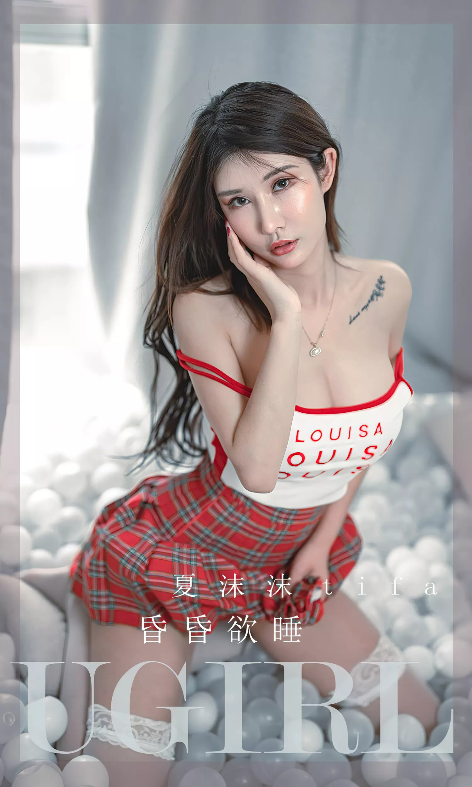 图片[34]-[爱尤物]2022 NO.2391 昏昏欲睡 夏沫沫tifa[35P] – 速更版-美库
