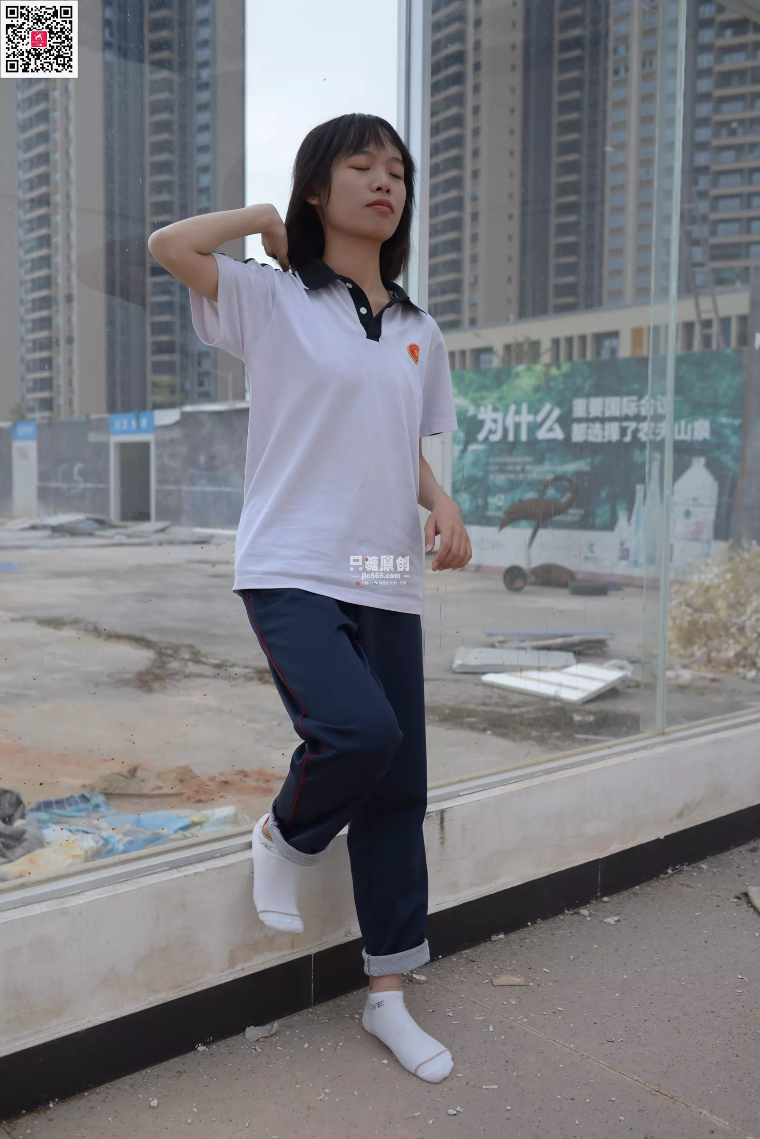 图片[89]-[只糖棉袜]NO.540 悠悠 嘴角上扬的小窃喜[145P] – 速更版-美库