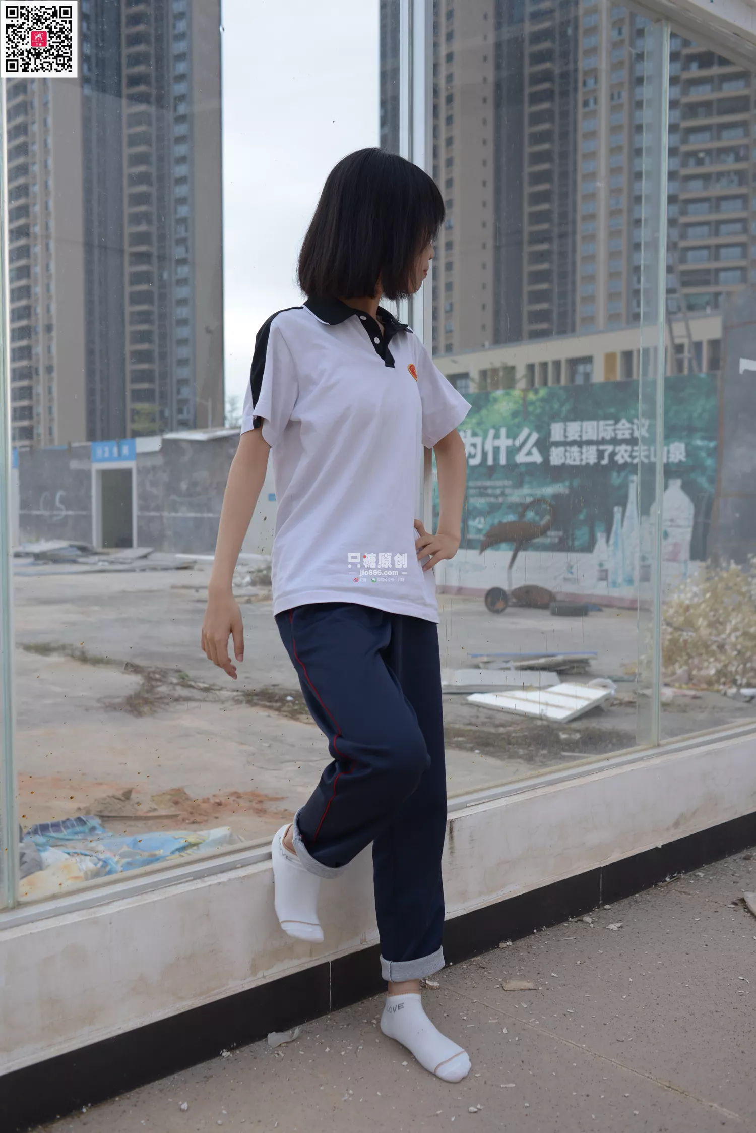 图片[90]-[只糖棉袜]NO.540 悠悠 嘴角上扬的小窃喜[145P] – 速更版-美库