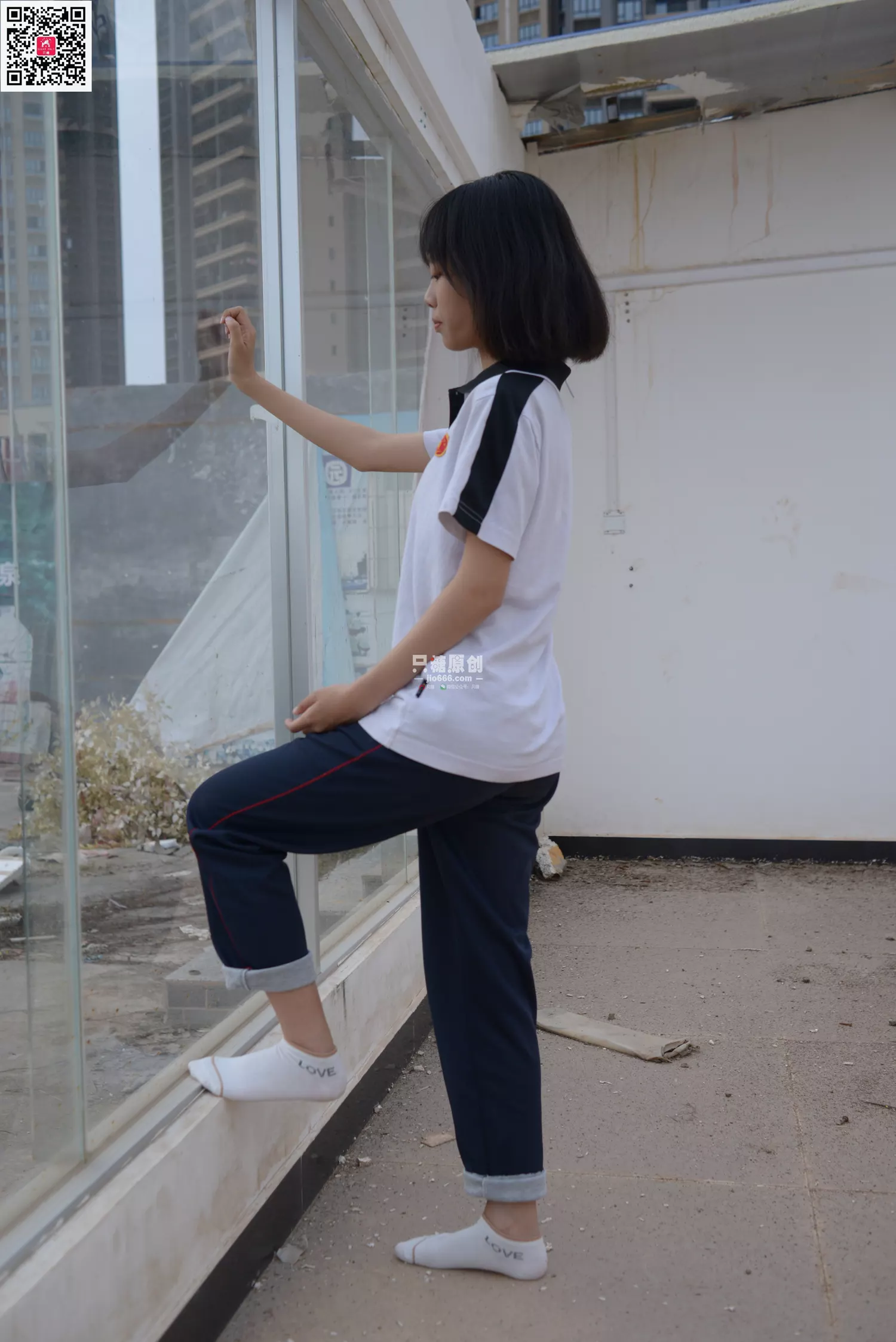 图片[94]-[只糖棉袜]NO.540 悠悠 嘴角上扬的小窃喜[145P] – 速更版-美库