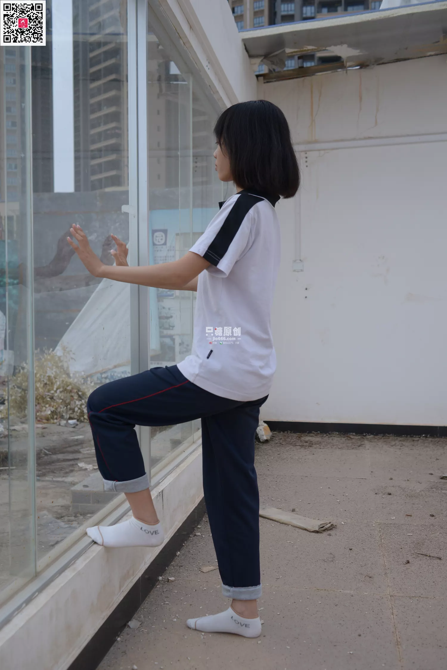 图片[95]-[只糖棉袜]NO.540 悠悠 嘴角上扬的小窃喜[145P] – 速更版-美库